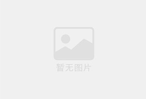 晋江混凝土拆除公司的电话号码是多少？
